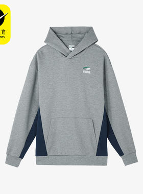 Puma/彪马正品PUMAS Hoody男士拼接口袋连帽印花时尚保暖卫衣