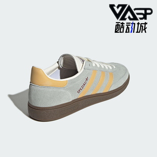 运动板鞋 三叶草男女皮革休闲透气经典 HQ5131 阿迪达斯正品 Adidas