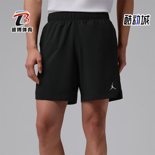 Nike/耐克正品Jordan男士宽松运动透气经典休闲短裤IF2161-010