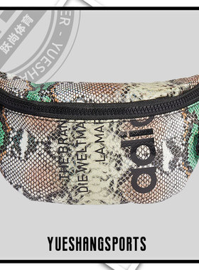 Adidas/阿迪达斯正品三叶草 新款男女同款运动休闲腰包H32364