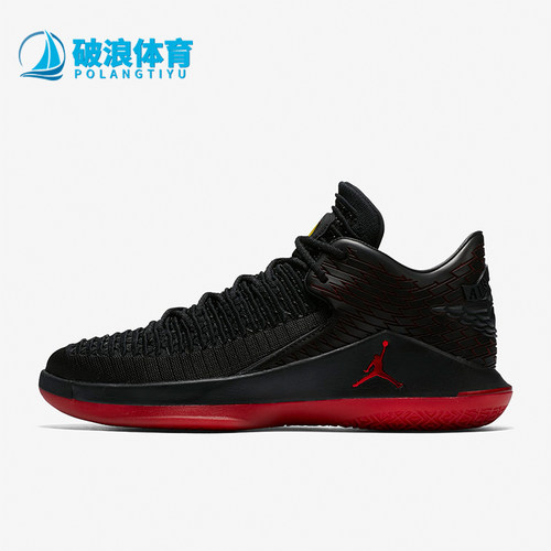 Nike/耐克男士耐磨实战篮球鞋