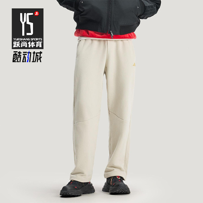 Adidas/阿迪达斯正品NYR FT KN PNT男士系带针织运动直筒裤KE4066