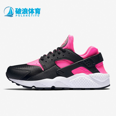 Nike/耐克正品HuaracheAirHuarache新款经典时尚休闲鞋634835-604
