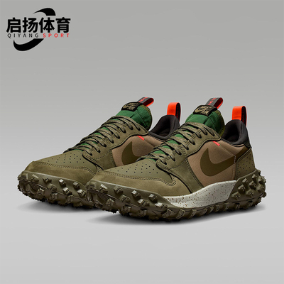 Nike/耐克正品JORDAN男女训练运动耐磨减震透气跑步鞋FV4227-201
