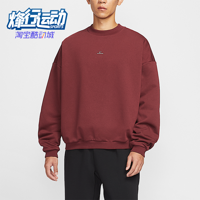 Nike/耐克正品2025冬季男士运动加绒圆领宽松篮球卫衣IM5902-619