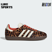 休闲鞋 Adidas JI2734 豹纹时尚 经典 阿迪达斯正品 三叶草女士经典