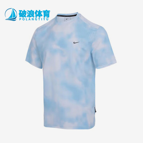 Nike/耐克正品2025夏季款男士套头圆领经典宽松短袖HJ4149-422