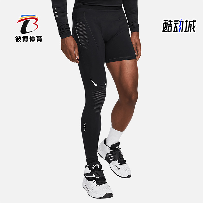 Nike/耐克正品2025男士透气修身训练单腿篮球运动裤DN0003-010