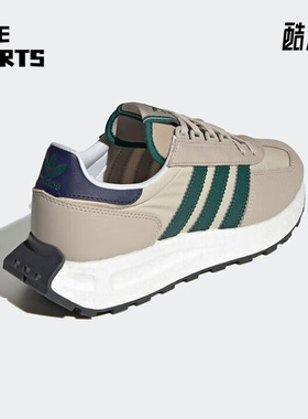 Adidas/阿迪达斯正品三叶草Retropy E5男女运动休闲鞋IG9992