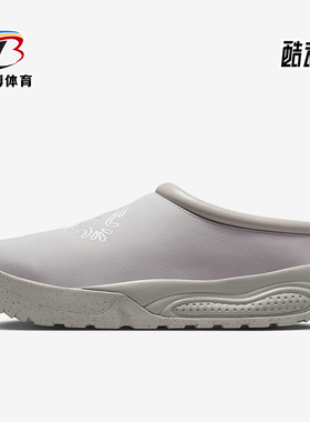 Nike/耐克正品ACG Rufus男士休闲减震耐磨日常运动鞋IM4953-001