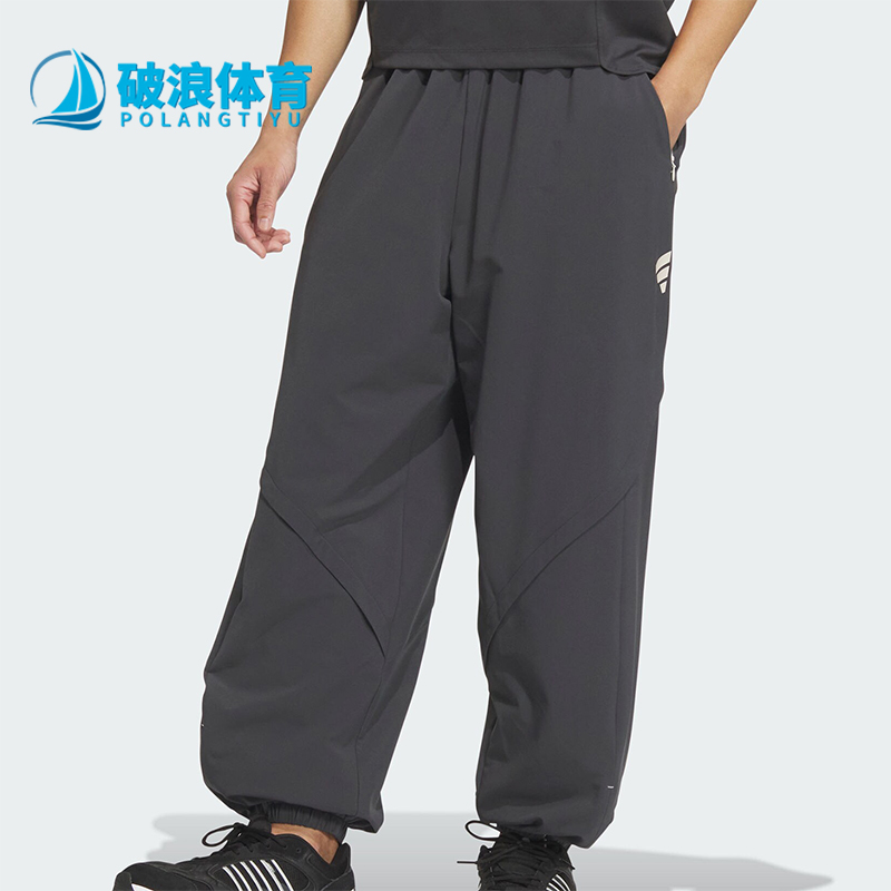 阿迪达斯男士运动休闲长裤