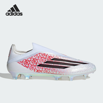 Adidas/阿迪达斯官方正品2026年男女同款时尚运动足球鞋JR4441