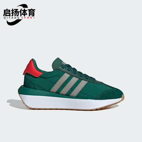 Adidas/阿迪达斯正品COUNTRY XLGJ大童经典厚底运动鞋IF3700