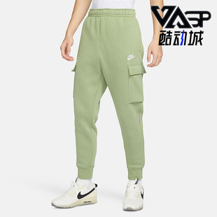 耐克正品 CD3130 秋冬男士 运动长裤 386 休闲针织加绒保暖经典 Nike