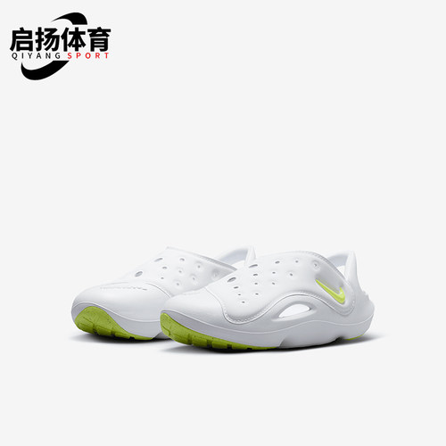 Nike/耐克小童透气耐磨凉鞋