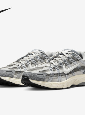 Nike/耐克正品P-6000新款男子时尚运动耐磨低帮跑步鞋FN7509-029
