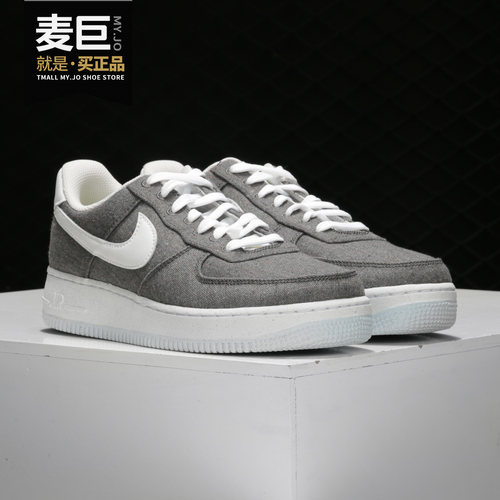 运动鞋Nike/耐克正品男子