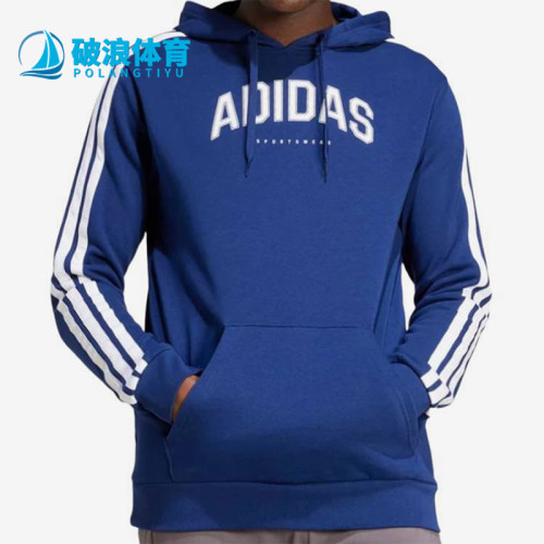 Adidas/阿迪达斯正品运动系列长袖连帽经典卫衣男连帽卫衣JV6502