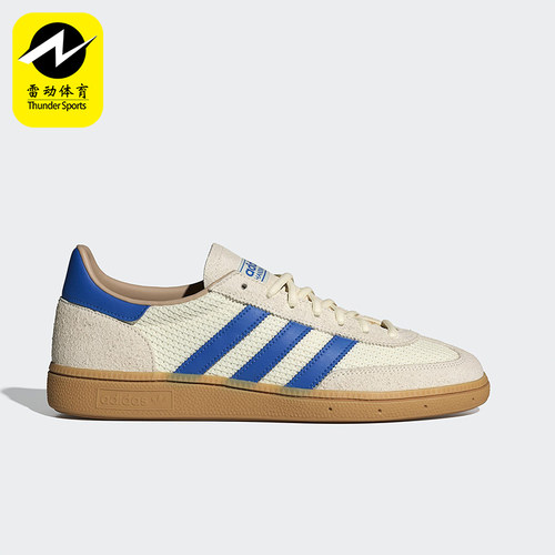 Adidas/阿迪达斯正品三叶草男女透气经典耐磨休闲运动板鞋JS3865