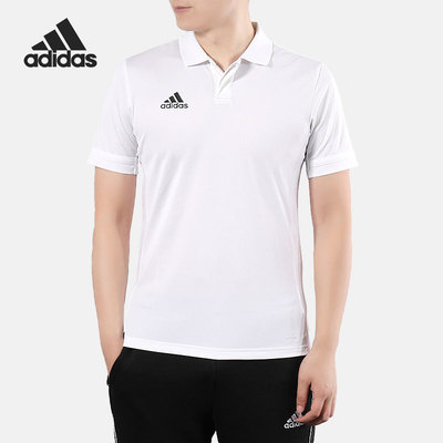 Adidas/阿迪达斯官方正品当季新款男子运动时尚舒适POLO衫DW6889