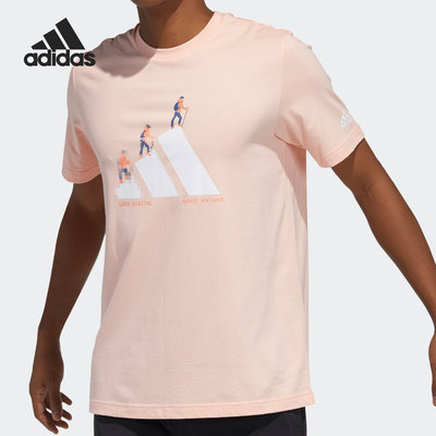 Adidas/阿迪达斯男女同款短袖