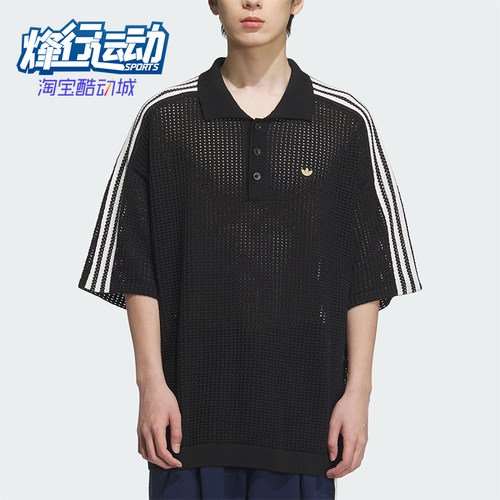Adidas/阿迪达斯正品三叶草男士运动休闲时尚针织透气短袖KE5815