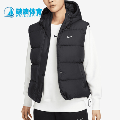 耐克女士经典运动羽绒马甲