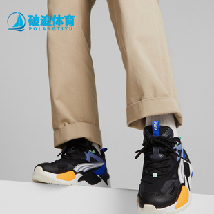 EFEKT TURBO男女经典 Puma 缓震运动网面透气休闲鞋 彪马正品