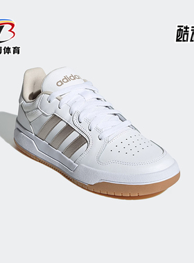 Adidas/阿迪达斯正品耐磨2024新款男女款休闲低帮简约板鞋JP9960