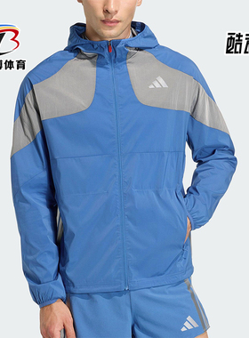 Adidas/阿迪达斯正品2025冬季款男士运动连帽拼接跑步外套KB1492