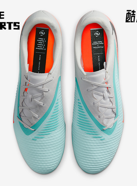 Nike/耐克正品Phantom 6男士低帮轻便训练经典足球鞋IQ4157-300