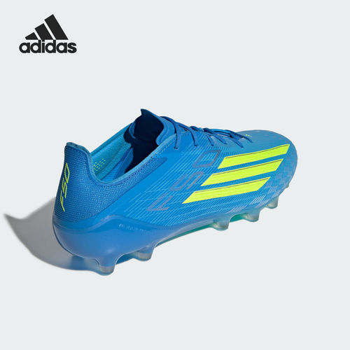 Adidas/阿迪达斯官方正品F50 ELITE AG男女人造草坪足球鞋JR6463