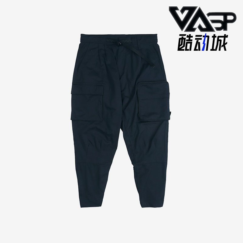 Nike/耐克正品ACG男士透气工装休闲运动复古时尚长裤CD7646-010