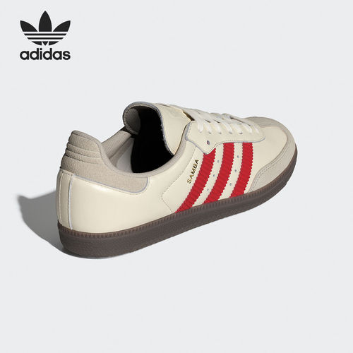 Adidas/阿迪达斯官方正品三叶草男女低帮轻质运动休闲鞋IH6815