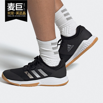 adidas轻便羽毛球ef2642运动鞋