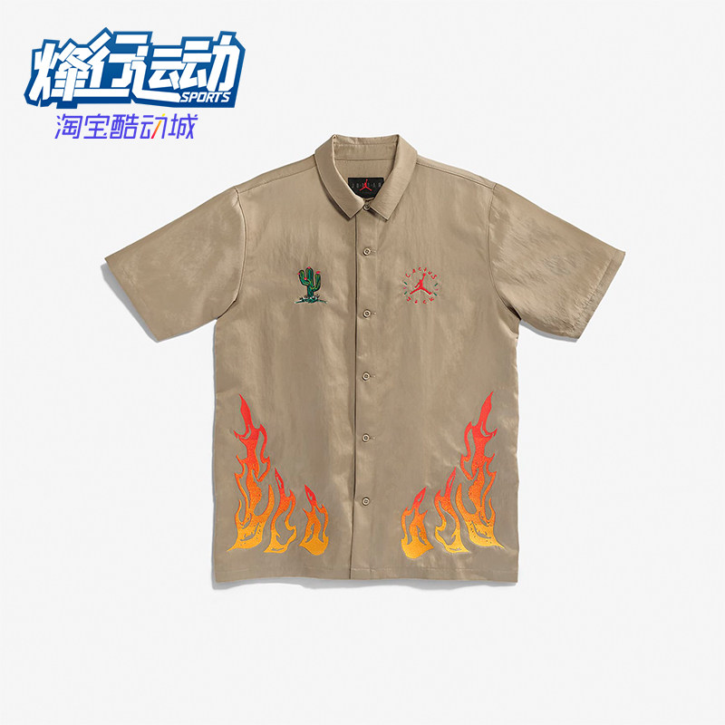 Nike/耐克正品JORDAN男士透气休闲翻领刺绣运动衬衫CW3131-247