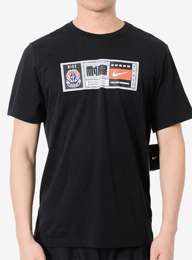 Nike/耐克正品Dri-FIT新款男黑色球类运动短袖T恤CI9847-010