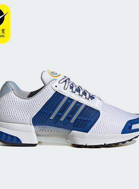 Adidas/阿迪达斯正品CLIMACOOL 1男女系带低帮耐磨运动鞋JH9992