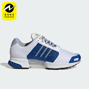Adidas/阿迪达斯正品CLIMACOOL 1男女系带低帮耐磨运动鞋JH9992