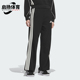 PNT女士运动宽松系带长裤 Adidas STADIUM KC0046 阿迪达斯正品
