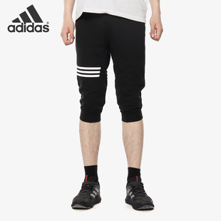 PNT DY8726 Adidas 男子夏季 运动七分裤 阿迪达斯正品