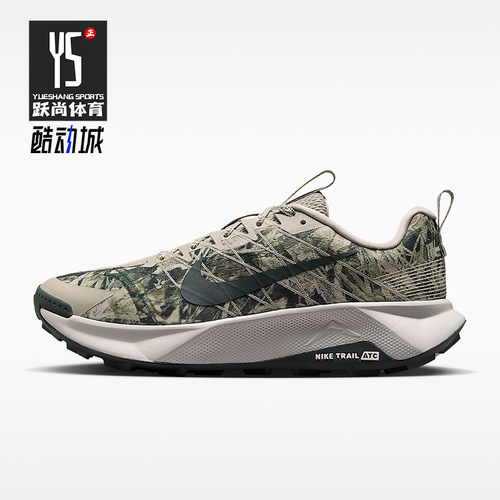 Nike/耐克正品ACG男士耐磨缓震时尚运动低帮休闲鞋FV2338-302