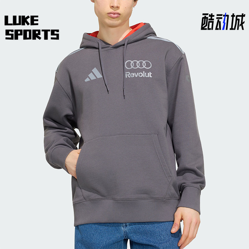 Adidas/阿迪达斯正品三叶草新款男灰红色柔软经典连帽卫衣KT1725