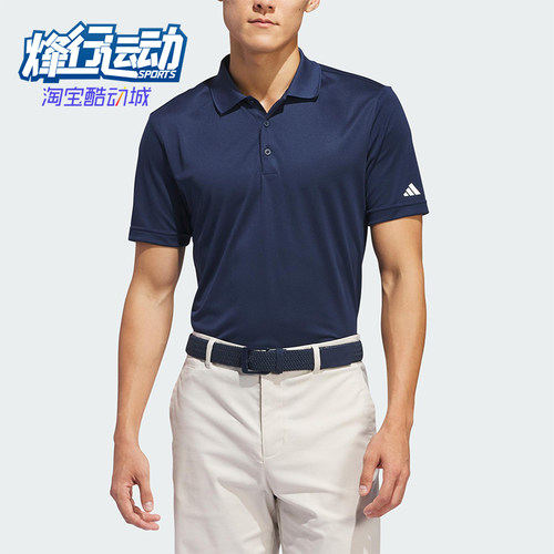 Adidas/阿迪达斯正品夏季男士复古翻领运动户外短袖POLO衫IU4442