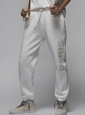 Nike/耐克正品JORDAN女士简约印花足球宽松长裤FV7765-133