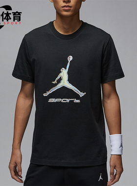 Nike/耐克正品DRI-FIT男士篮球透气运动训练短袖HQ7985-010
