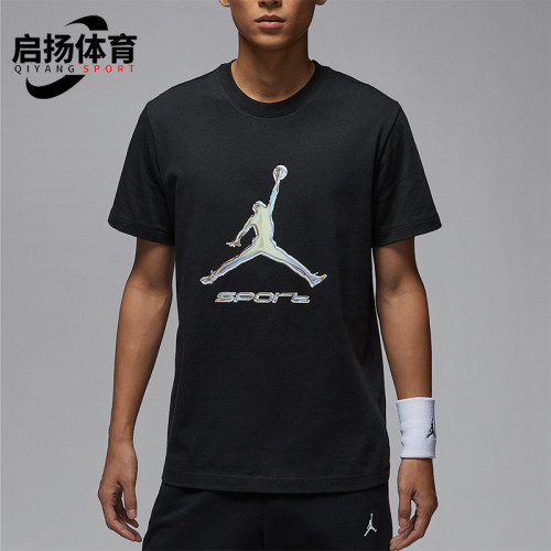 Nike/耐克正品DRI-FIT男士篮球透气运动训练短袖HQ7985-010