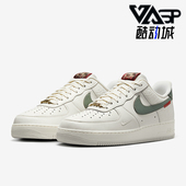 HV5979 Nike 130 男士 防滑系带复古透气低帮板鞋 耐克正品 新款