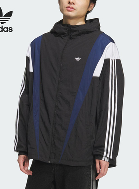 Adidas/阿迪达斯正品三叶草男士梭织拼接连帽宽松外套KS3552