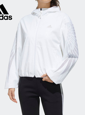 Adidas/阿迪达斯正品 当季新款女子运动休闲夹克外套 GG0763
